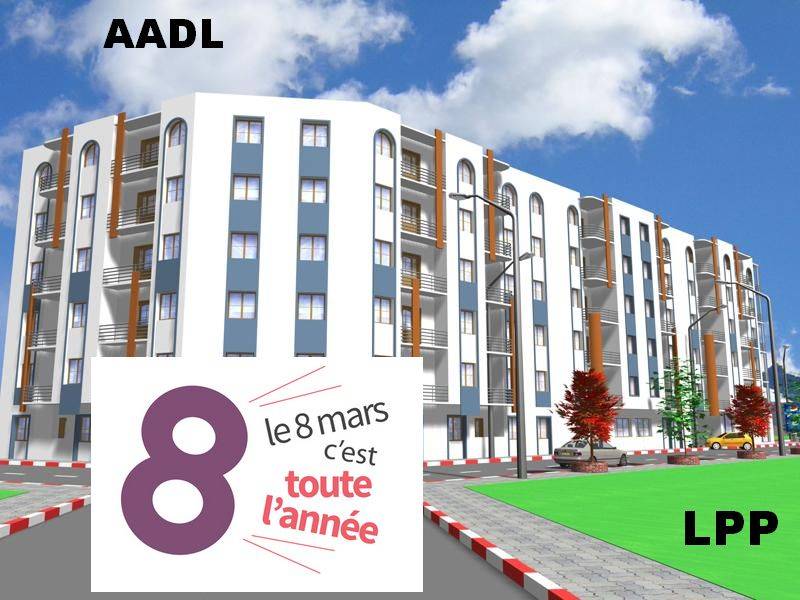 rencontre femme oum el bouaghi