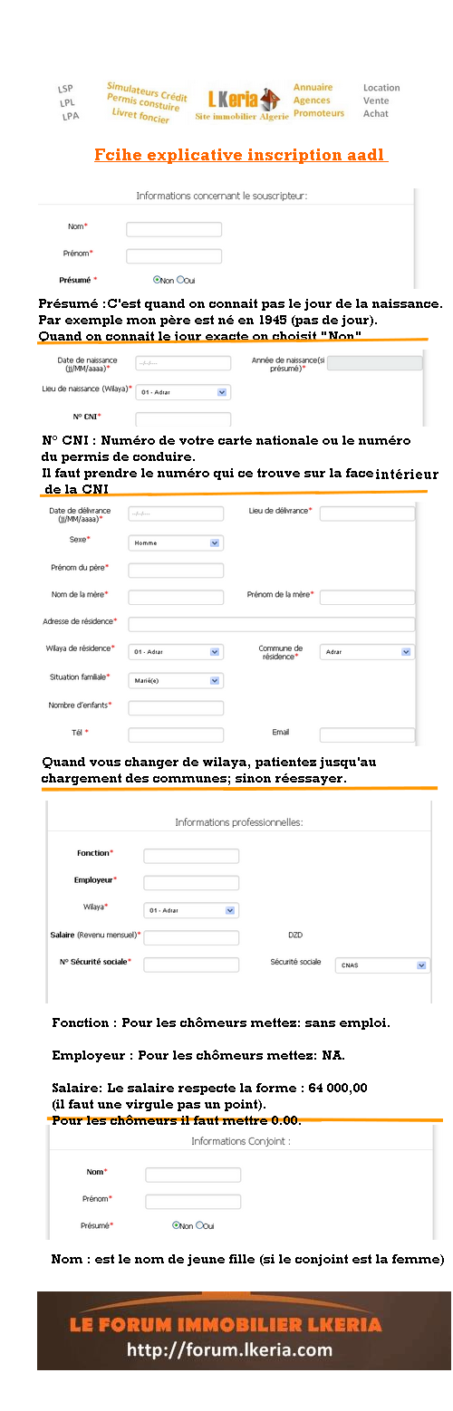 comment remplir le formulaire d'inscription aadl