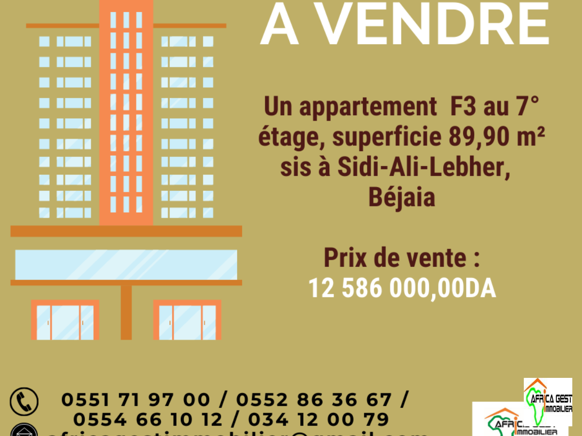 photo principale