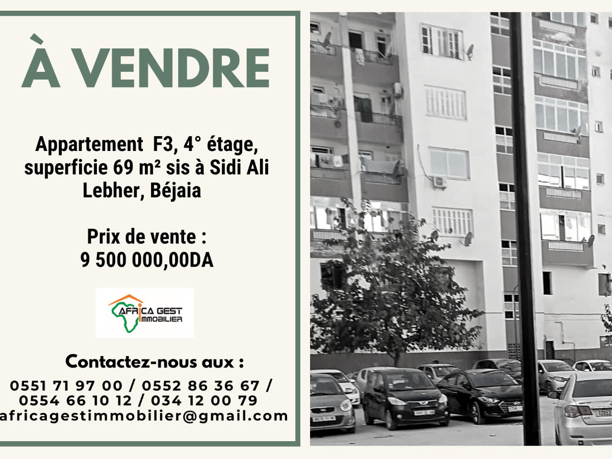 photo principale