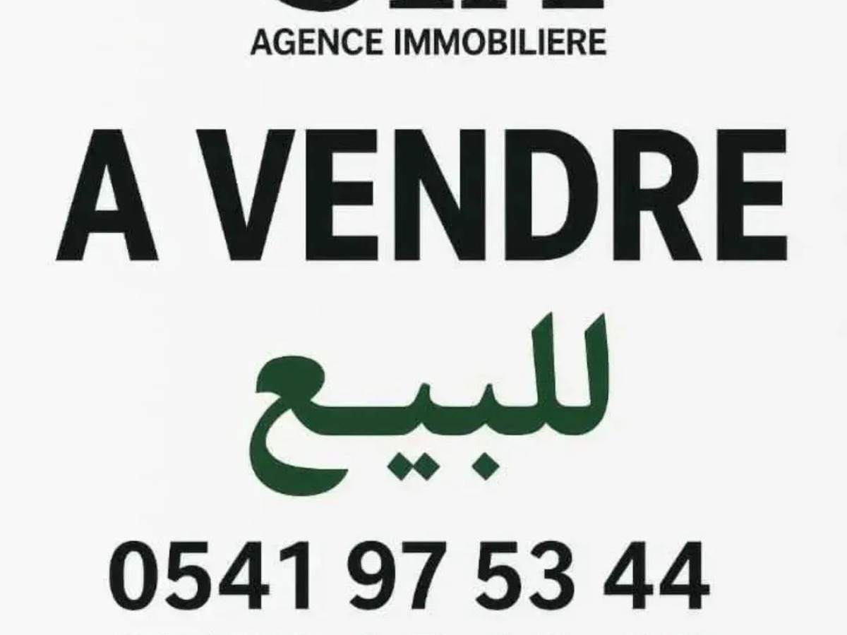 photo principale