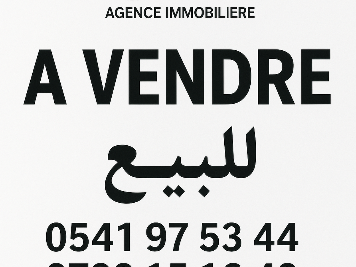 photo principale