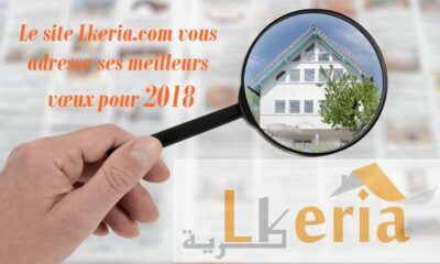 Le site Lkeria vous adresse ses vœux pour 2018
