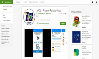 Lancement de l'application de suivi AADL le 20 janvier