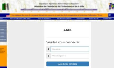 présentation de l’application AADL