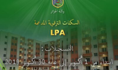 LPA à Alger