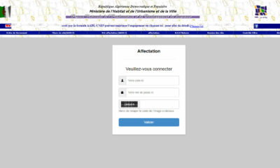 le site web de l'aadl ouvert aux souscripteurs