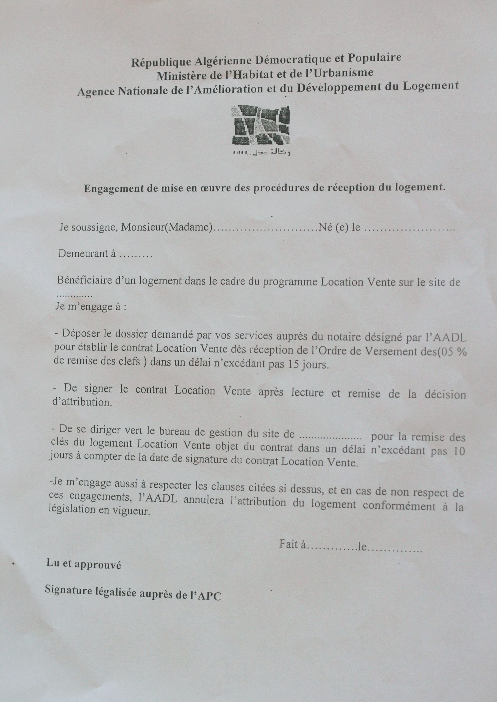 lettre de demande de logement de fonction