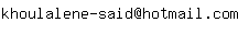 email