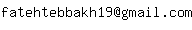 adresse