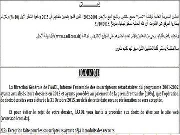 Clôture choix des sites AADL 1 le 31 octobre 2015