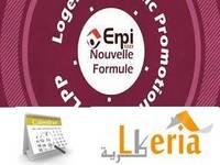 L’opération de délivrance des décisions de pré-affectation LPP n’a pas commencé le 15 mars 2016