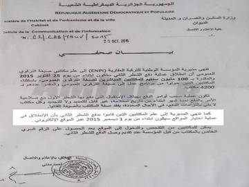 Numéro de reçu de payement LPP comme mot de passe