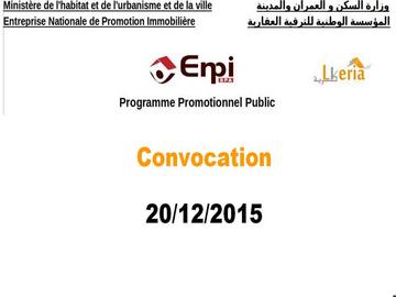 Souscripteurs LPP ayant changé d’adresse convoqués à l’enpi