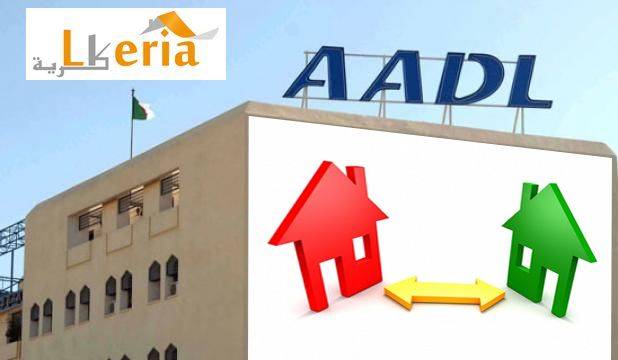 Souscripteurs AADL publiez vos annonces d'échanges d'appartements