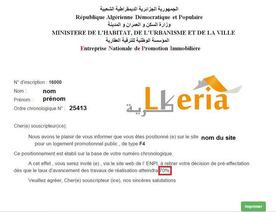 Les préaffectations Lpp disponibles sur internet