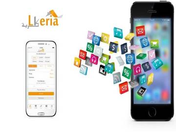 Téléchargez la nouvelle application mobile Lkeria