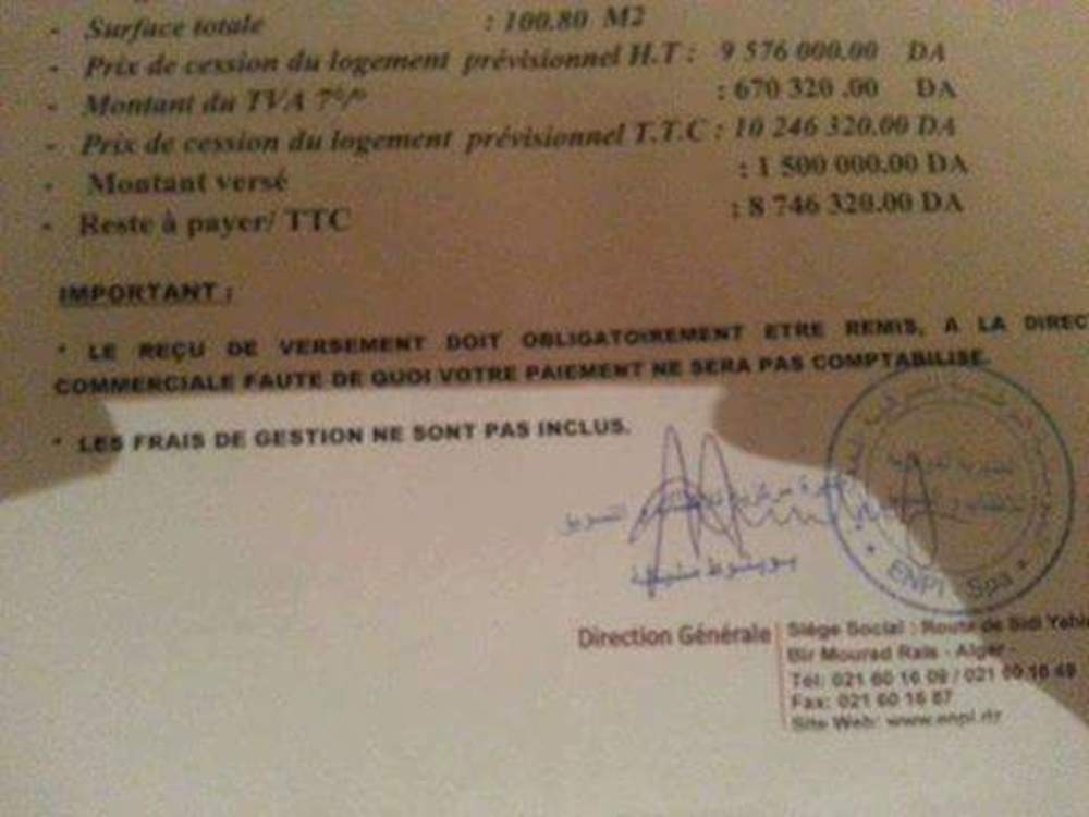 Le prix des logements lpp enfin dévoilé