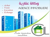 Près de 600 agences immobilières interdites d’exercer