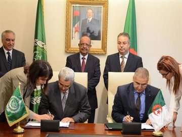 Centre arabe de prévention des séismes et des catastrophes naturelles s’installe en Algérie