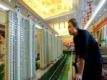 La première fortune de Chine, est un promoteur immobilier
