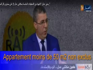 AADL : souscripteur possédant un appartement de moins de 50 m2 à le droit à l