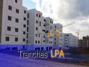 Quels sont les tranches du logement LPA