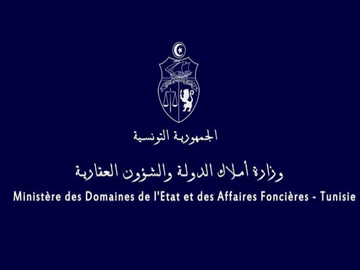 Les Algériens autorisés à acquérir des biens immobiliers en Tunisie