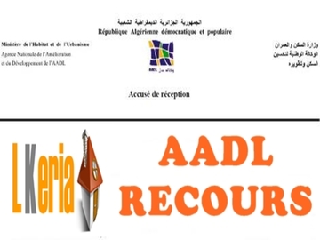 Recours AADL 2 : 16,7% seulement des recours acceptés