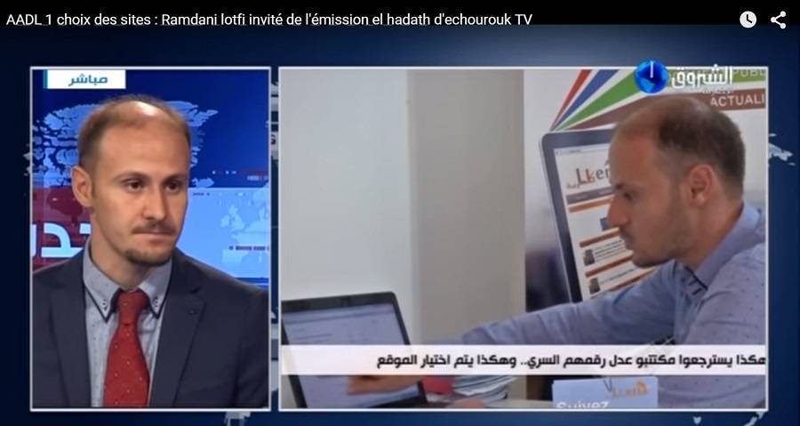 Emission Hadath parlant de l'aadl avec Lkeria.com