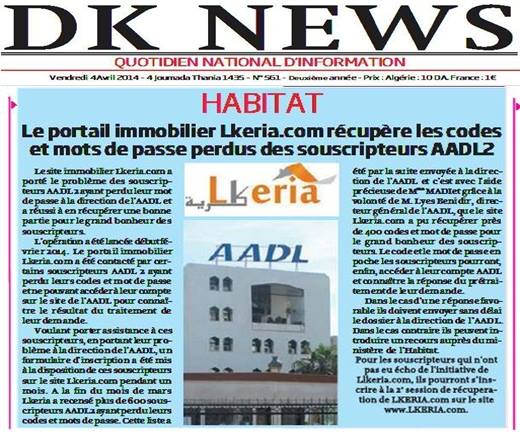 article dk news
