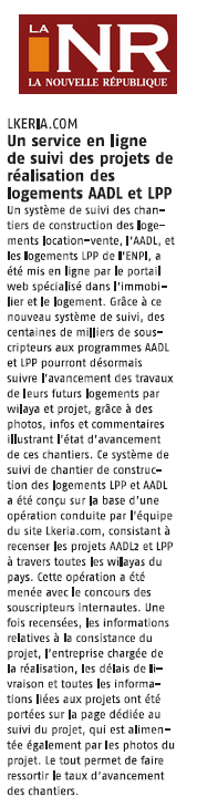 article lnr
