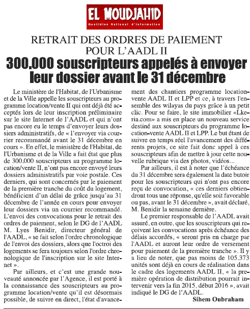 article moudjahid
