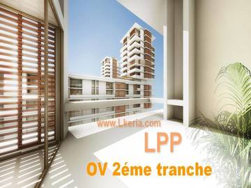 Où retirer l’ordre de versement de la 2ème tranche LPP ?