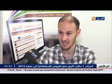 Comment choisir son logement AADL souscripteurs 2013 et 2001 2002