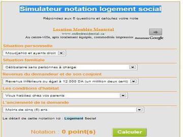 Simulateur notation logement social