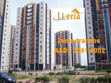 Ordre de versement AADL 1 à partir du 25 octobre 2015