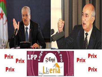 Urgent : Le gouvernement tranchera sur le prix du LPP