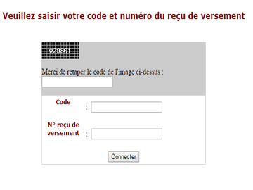 Récupération du mot de passe AADL 2013 ( AADL2 )