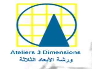  ATELIERS 3 DIMENSIONS 