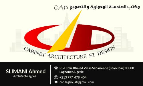  CABINET  ARCHITECTURE & DESIGN
