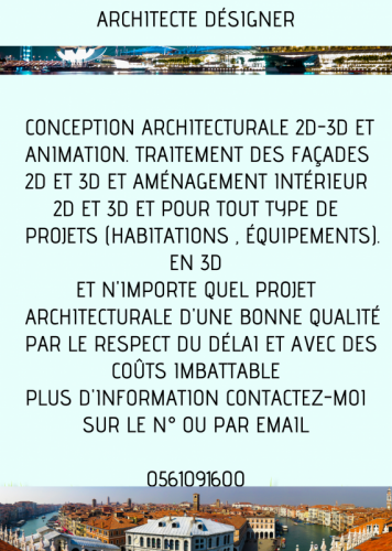  ARCHITECTE DéSIGNER 