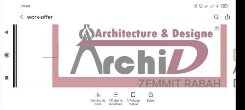  ARCHID