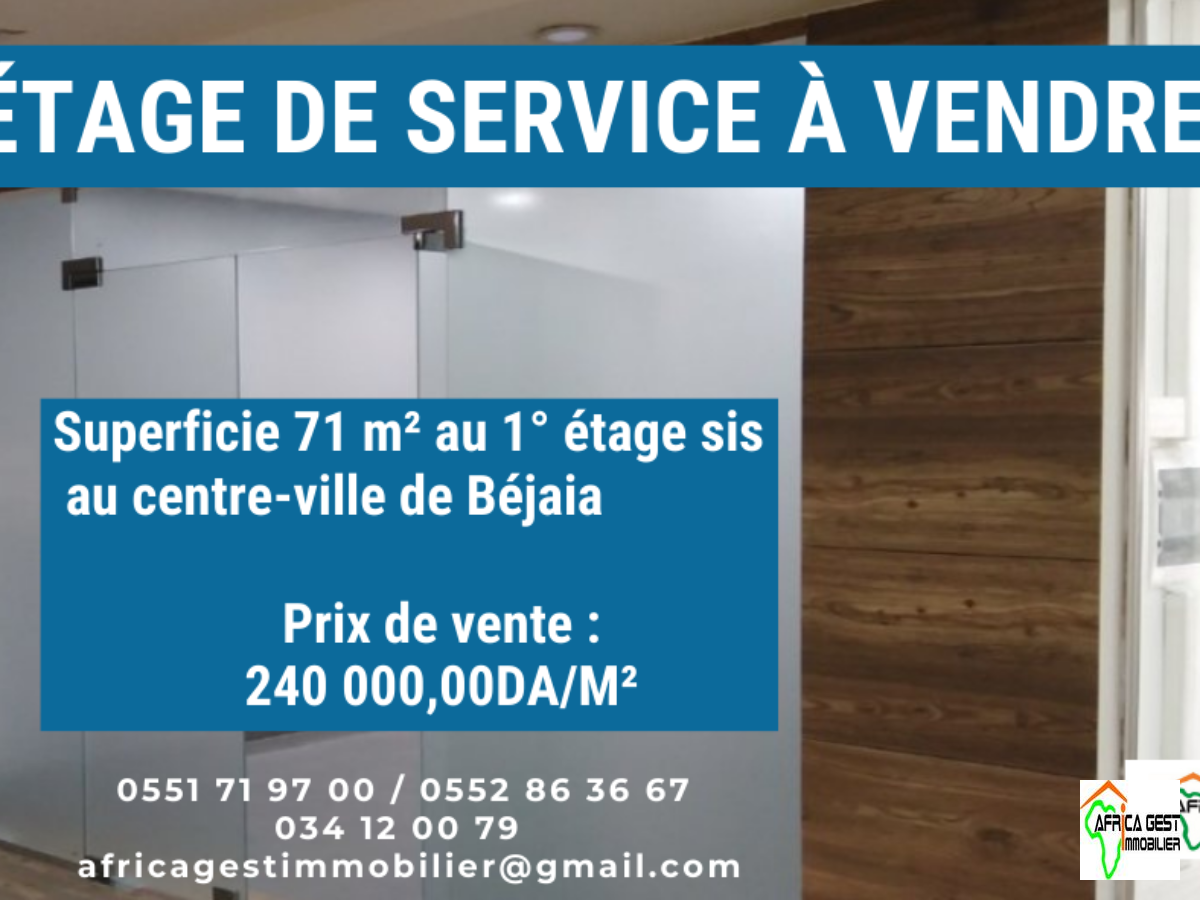  Vente  Bureau Béjaia à Béjaïa