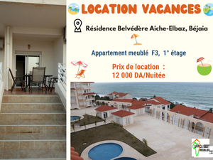 location_vacances appartement algérie