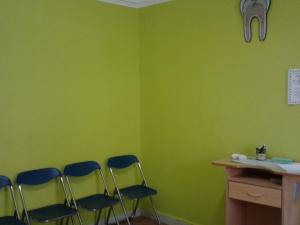 annonce Appartement