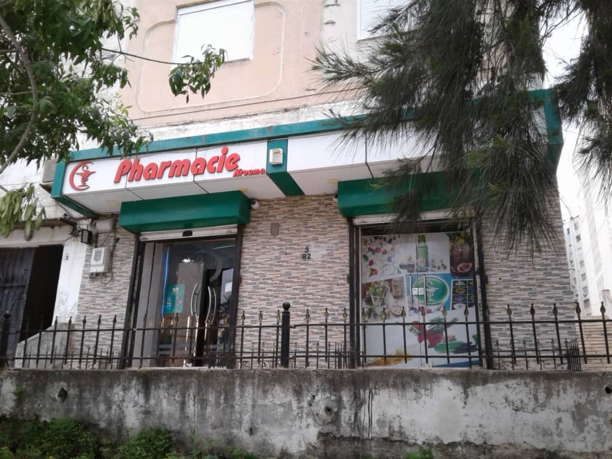 Vente  Local Skikda à Skikda