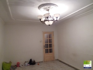 appartement alger