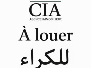 immeuble alger