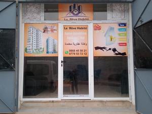 location tlemcen
